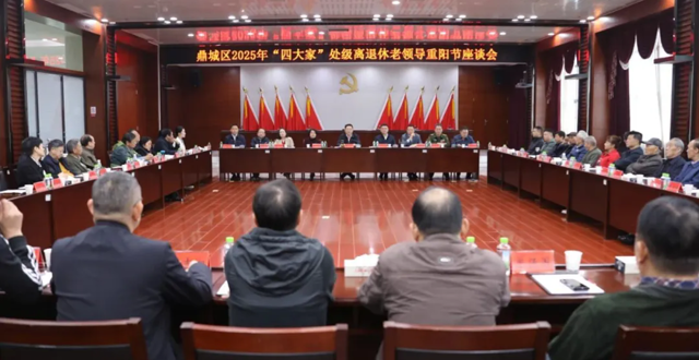 鼎城組織開展“看活力鼎城 聚銀發力量”重陽節老領導參觀考察暨座談活動